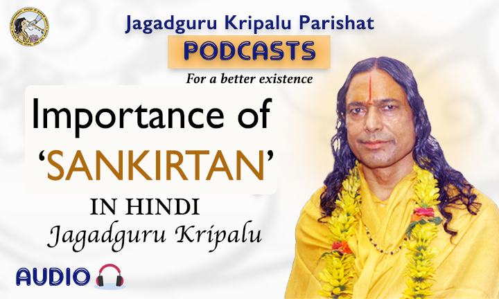 Importance of SANKIRTAN